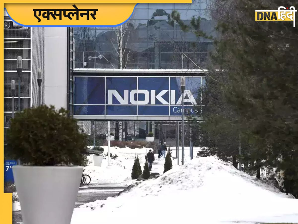 Nokia layoffs 14,000 कर्मचारियों को बाहर निकालने की तैयारी में नोकिया