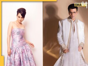 Koffee With Karan 8 की गेस्ट लिस्ट में नहीं Kangana Ranaut का नाम, एक्ट्रेस के नाराज फैंस ने लगाई Karan Johar को फटकार
