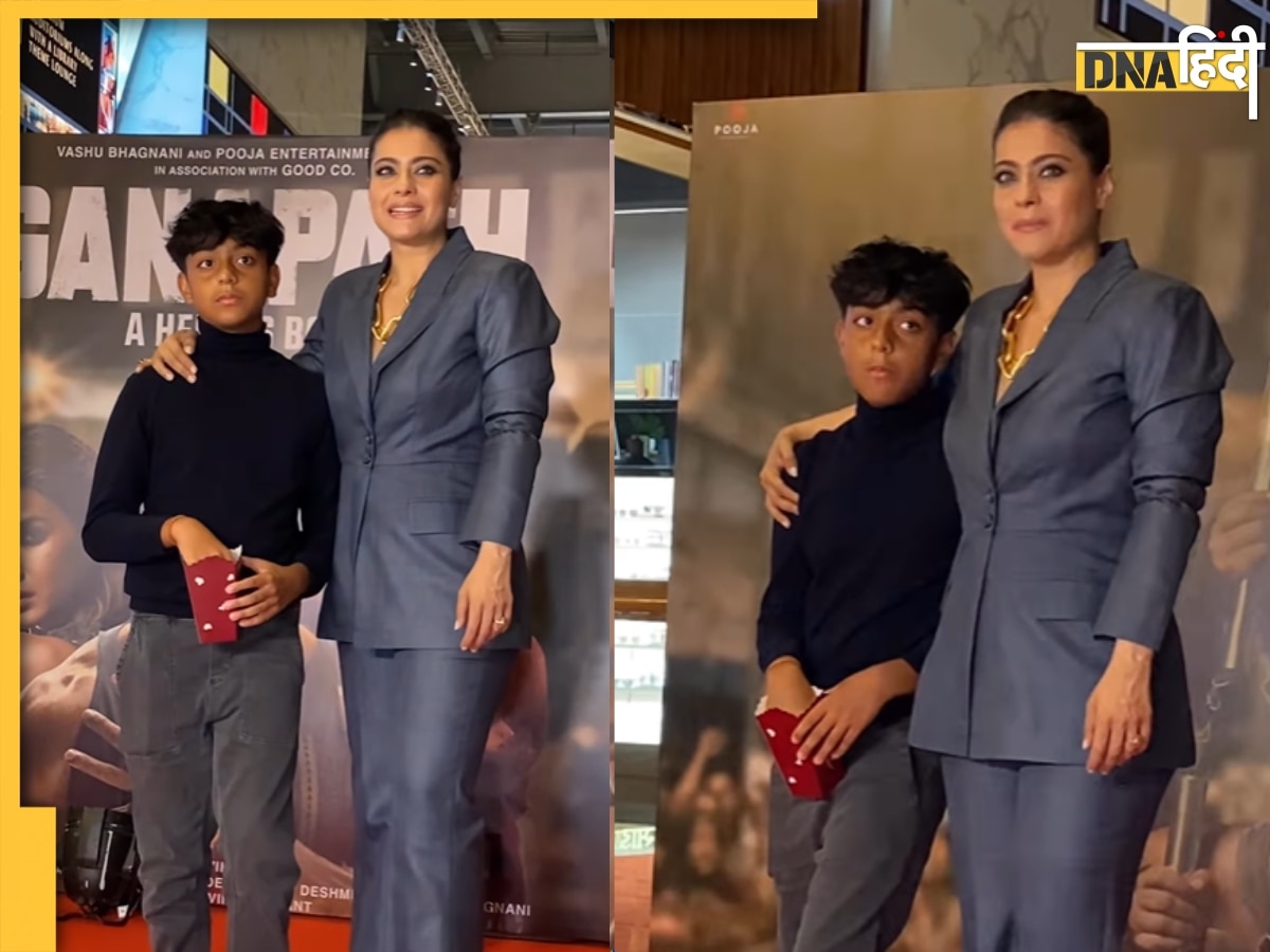 Ganapath की स्पेशल स्क्रीनिंग पर Kajol ने बेटे युग के साथ किया पोज, लोगों को याद आए यंग Ajay Devgan, Video