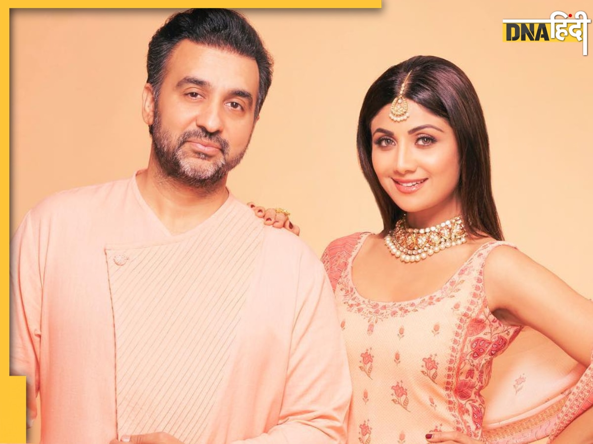 तलाक की अफवाहों के बीच Raj Kundra ने वाइफ Shilpa Shetty को लेकर कह दी ऐसी बात, कन्फ्यूज हो गए फैंस 