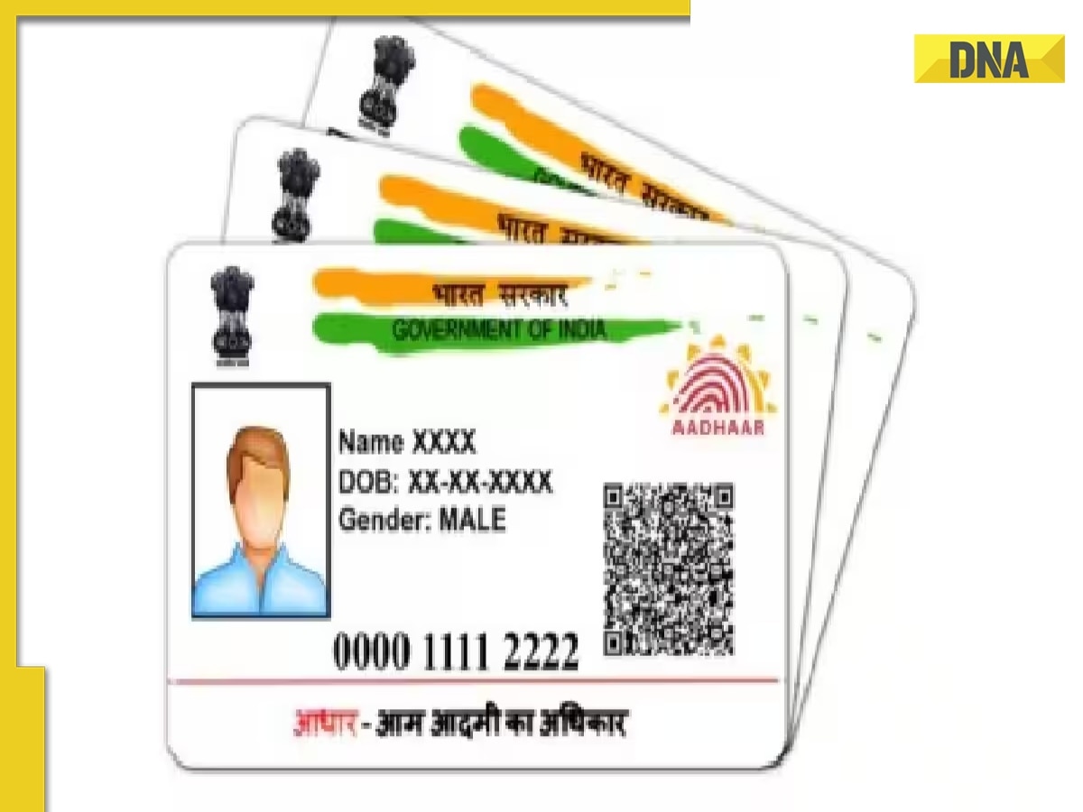 Aadhaar Card update: Step-by-step guide to lock aadhaar online to avoid financial loss