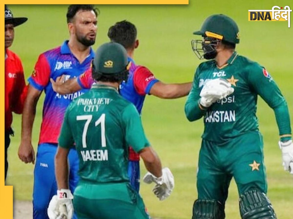 PAK vs AFG: अफगानिस्तान के सामने पाकिस्तानी गेंदबाजों की चुनौती, देखें वनडे में किसका पलड़ा भारी