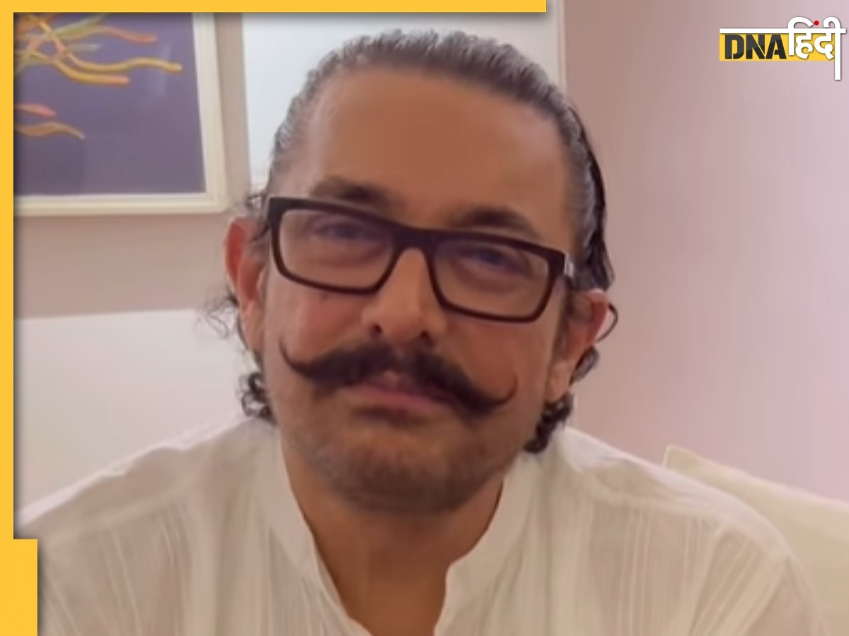 टूटेगा Aamir Khan का पाली हिल अपार्टमेंट, जानें क्या है इसके पीछे की वजह