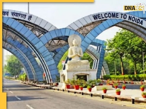 Noida Traffic Plan: दशहरा पर नोएडा में बंद रहेंगे ये रास्ते, घर से निकलने से पहले जान लें ट्रैफिक प्लान