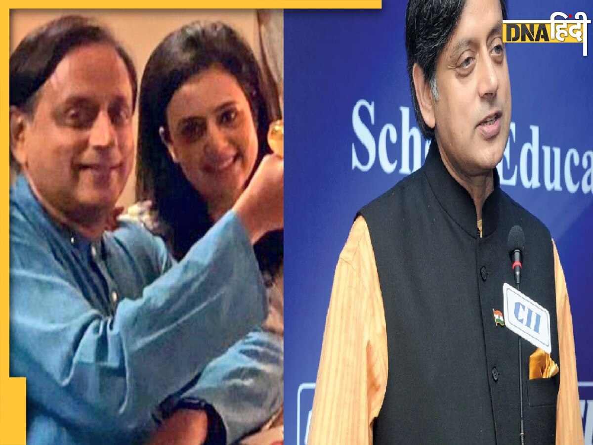 Shashi Tharoor Mahua Moitra Viral Pics: महुआ मोइत्रा के साथ वायरल तस्वीरों पर शशि थरूर बोले, 'ट्रोल्��स के लिए वक्त नहीं'