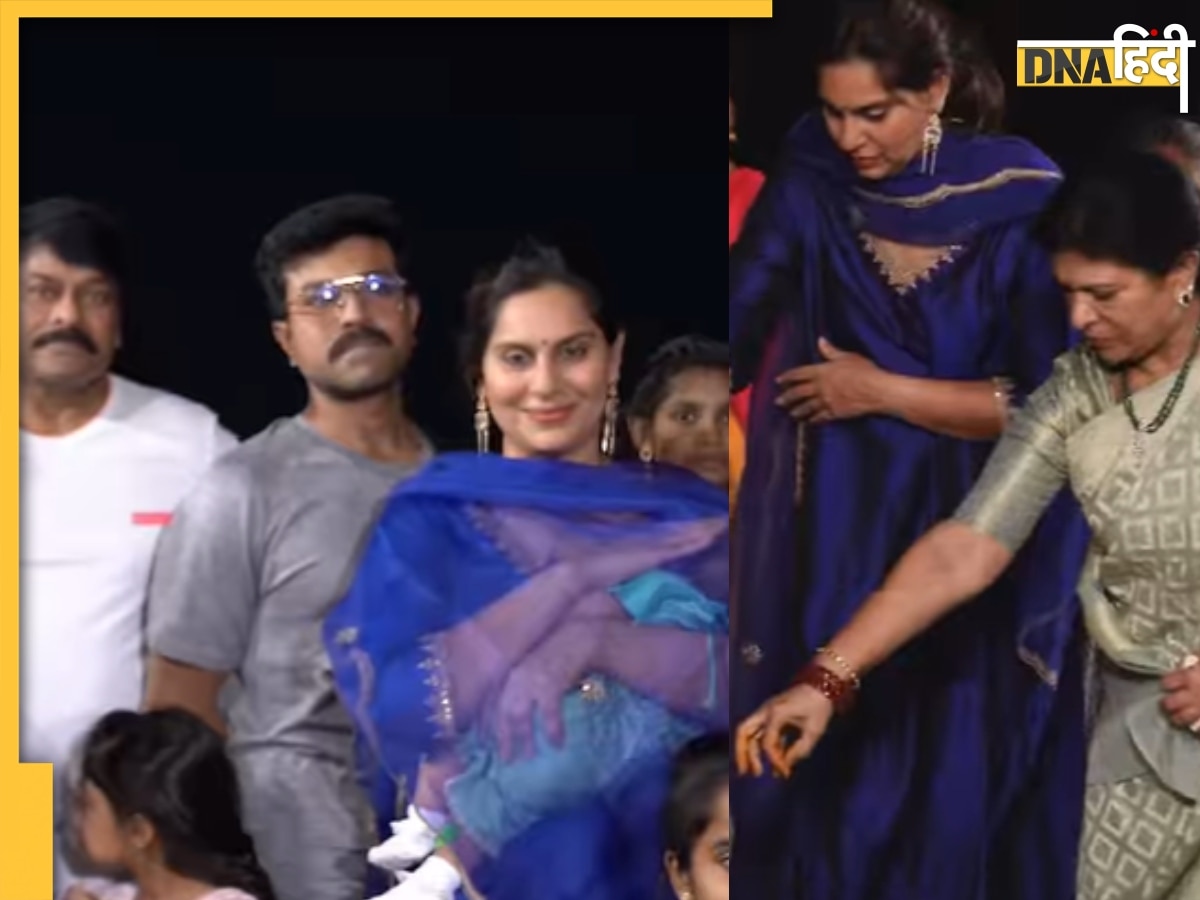 Ram Charan-Upasana ने बेटी संग मनाया Bathukamma Festival, दिन बना देगा ये सुपरक्यूट वीडियो