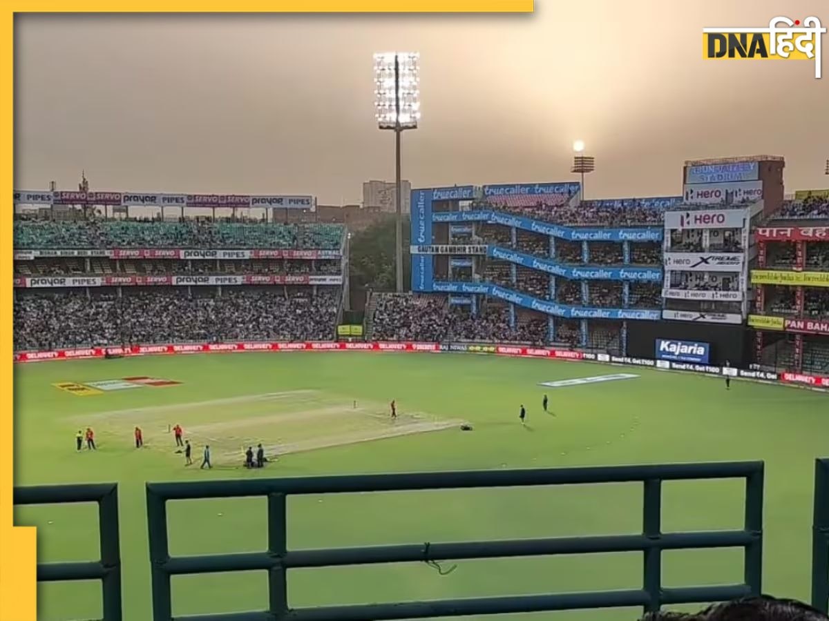 AUS vs NED Pitch Report: दिल्ली में होगी ऑस्ट्रेलिया और नीदरलैंड्स की कड़ी टक्कर, जानें कैसा है पिच का मिजाज