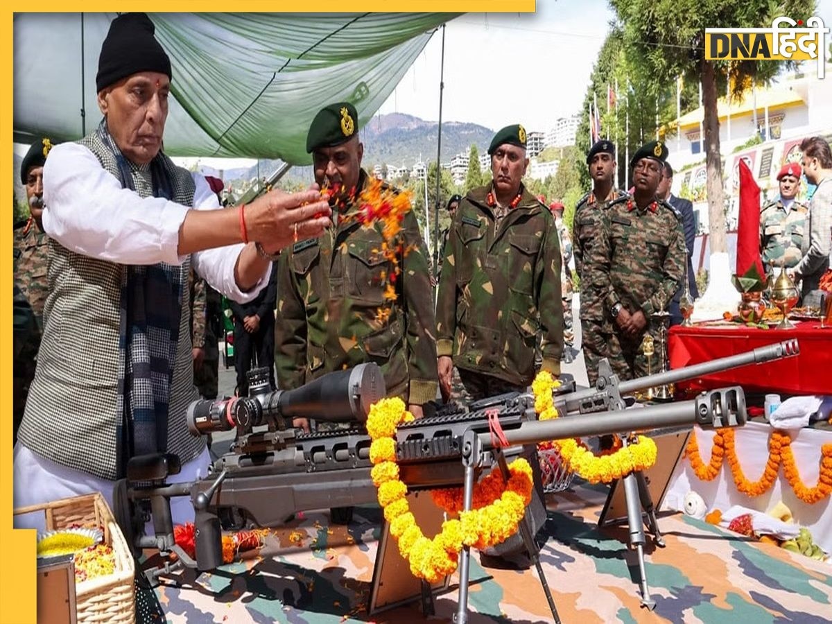 रक्षा मंत्री राजनाथ सिंह ने तवांग में की शस्त्र पूजा,  जवानों से बोले 'देश को आप पर गर्व'