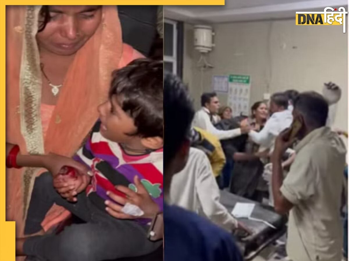 Uttar Pradesh Viral VIdeo: 'ये डॉक्टर हैं या मानसिक रोगी' मेर��ठ मेडिकल कॉलेज में डॉक्टरों ने कूटे तीमारदार, सामने आया Viral Video