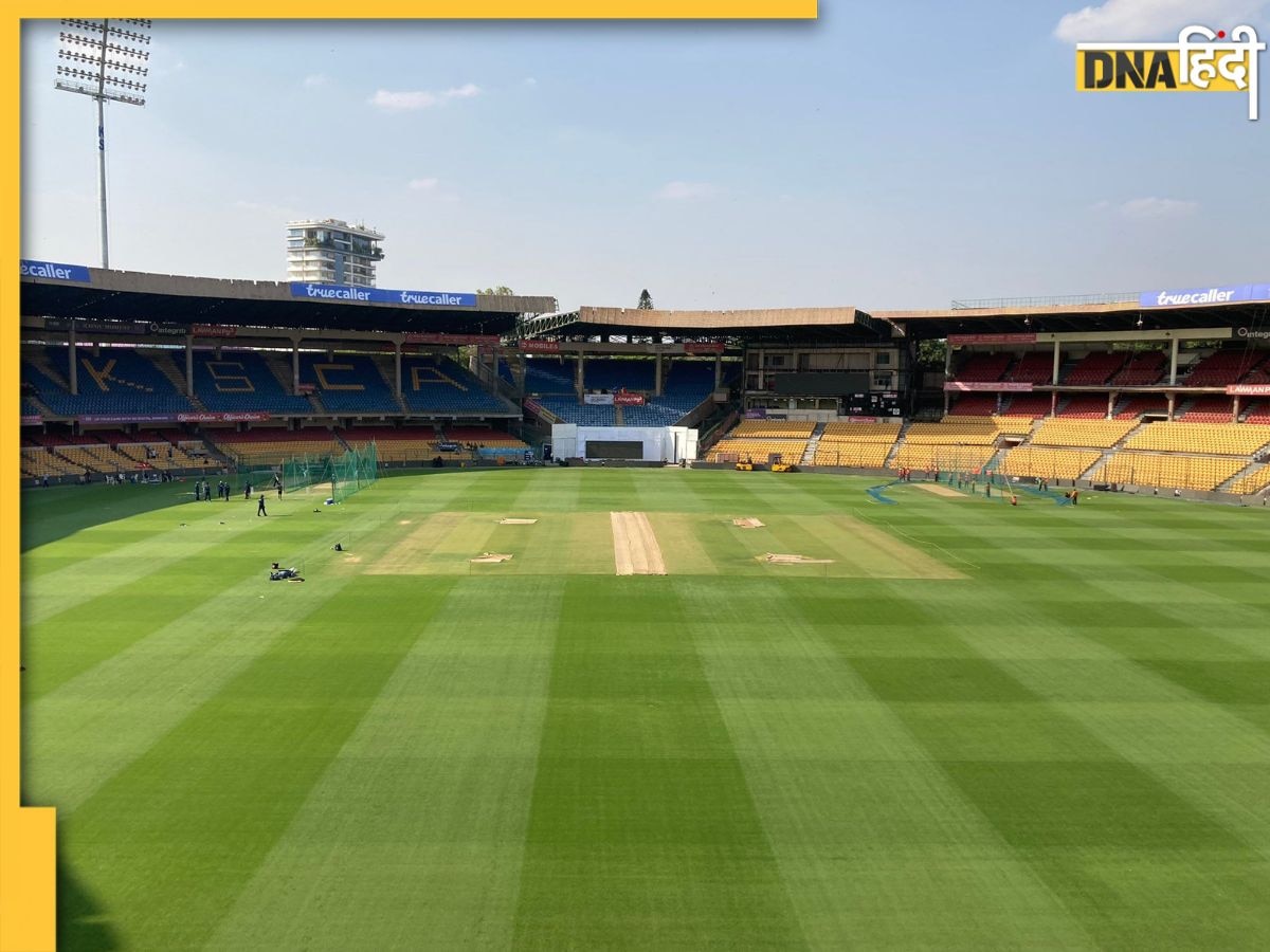 ENG vs SL Pitch Report: बेंगलुरु में होगी इंग्लैंड और श्रीलंका की भिड़ंत, जानें कैसी है पिच