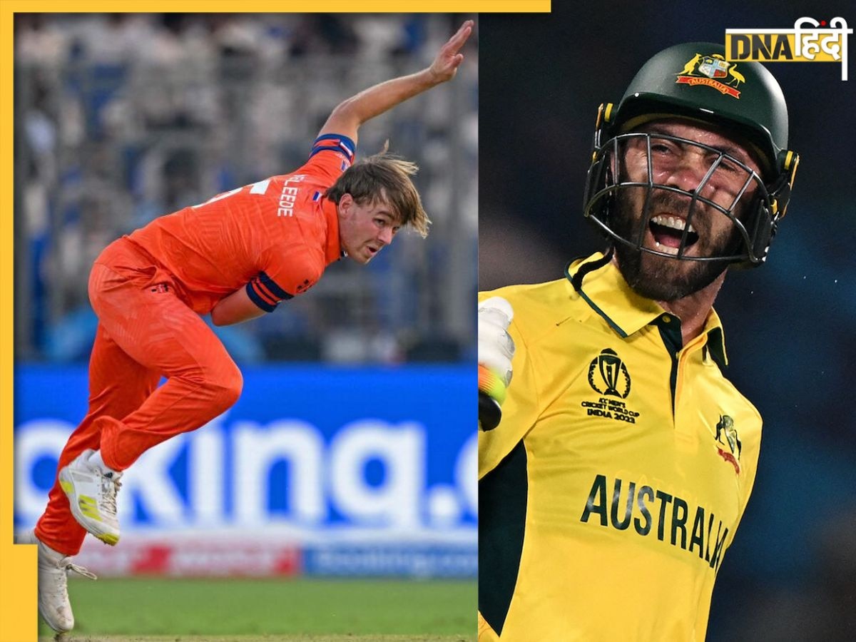 AUS vs NED: ऑस्ट्रेलिया ने बेटे से लिया पिता का बदला, जमकर की धुनाई, बन गया वर्ल्ड रिकॉर्ड