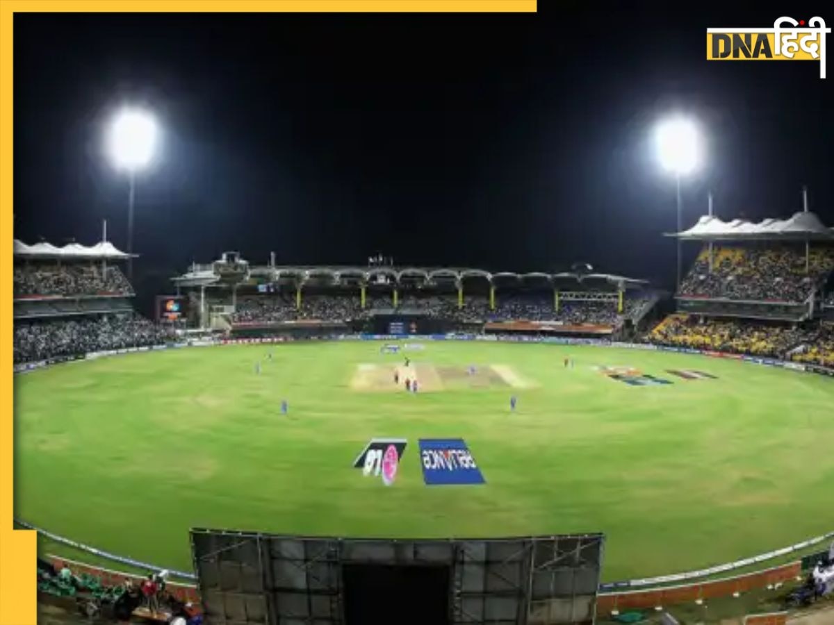 PAK vs SA Pitch Report: चेन्नई में होगी पाकिस्तान और साउथ अफ्रीका की भिड़ंत, जानें कैसी होगी पिच