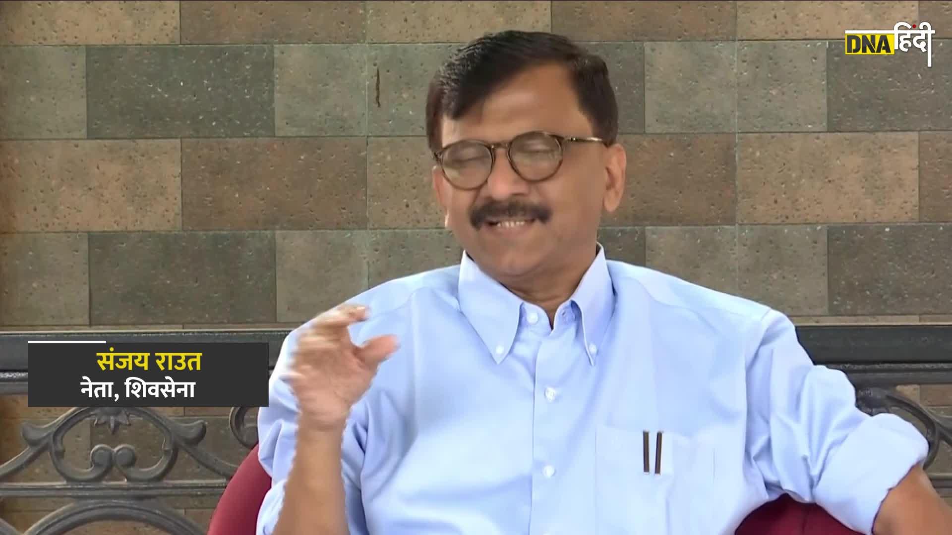 Maharashtra Politics: CM Eknath Shinde के बयान पर पलटवार करते हुए क्या बोले Sanjay Raut