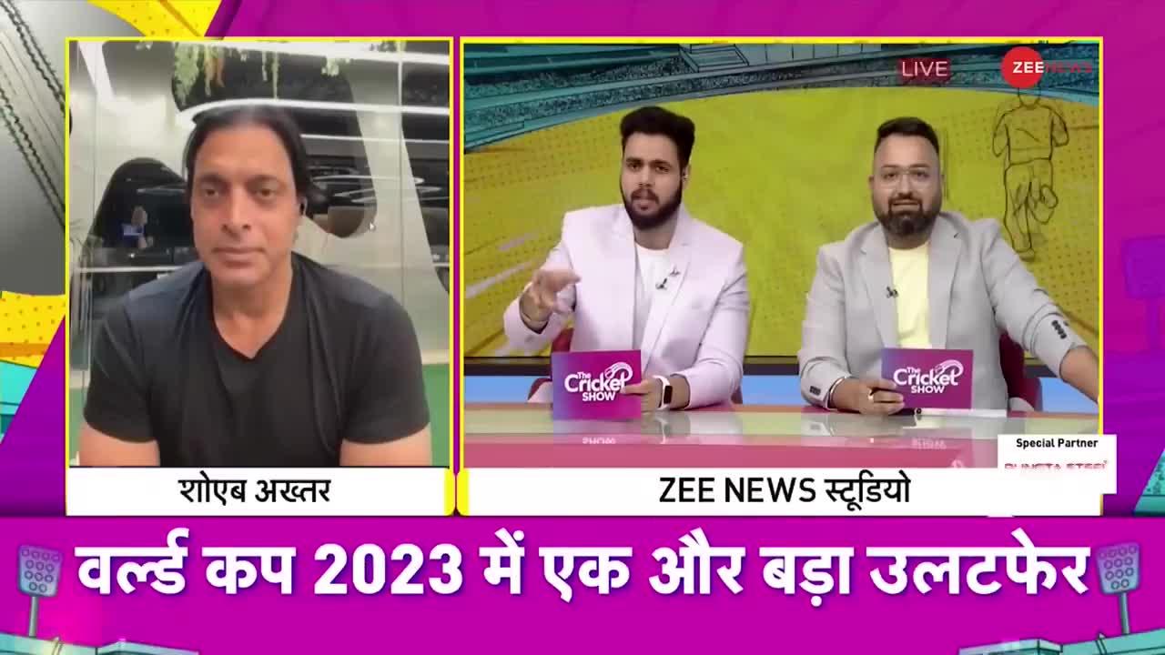 ICC World Cup 2023: Shoaib Akhtar को याद आए Sachin Tendulkar