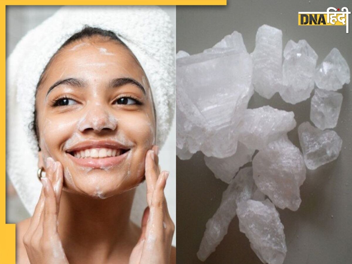 Skin Pigmentation Remedy: काली पड़ गई स्किन को साफ कर देगा ये सफेद पत्थर, जानें इस्तेमाल करने का तरीका