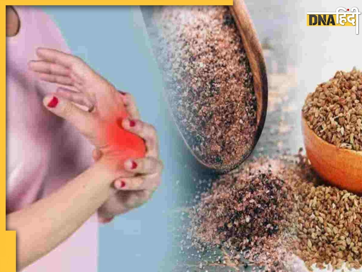 Drink For Uric Acid:यूरिक एसिड को खून से बाहर कर देगी ये एक ड्रिंक, जोड़ों के दर्द-सूजन में मिलेगा आराम और पथरी भी होगी बाहर