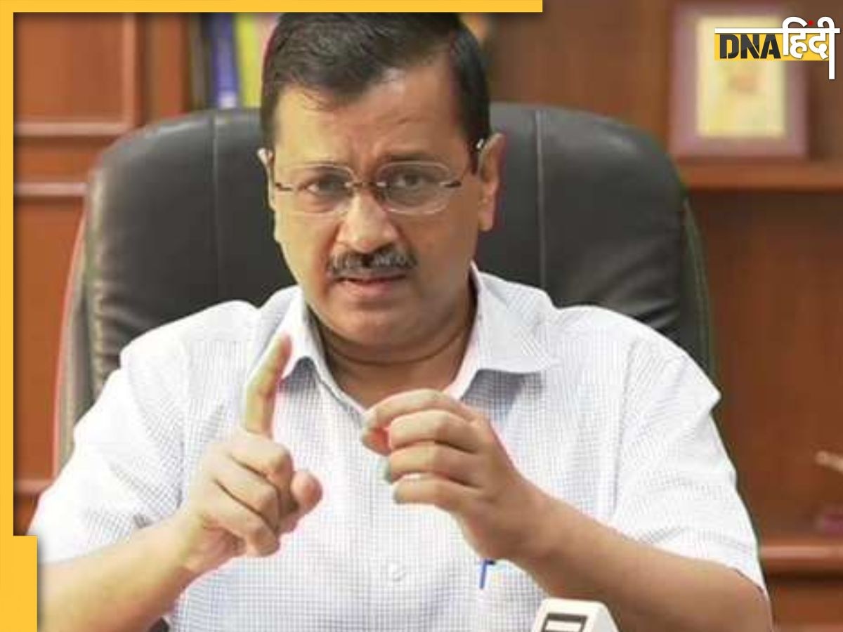 Arvind Kejriwal के खिलाफ कोर्ट पहुंची ED, बुधवार को होगी सुनवाई, क्या दिल्ली CM भी होंगे गिरफ्तार?