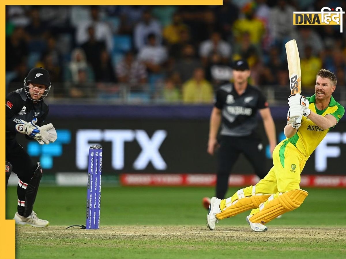 AUS vs NZ Head to Head: ऑस्ट्रेलिया और न्यूजीलैंड के बीच होगी कड़ी टक्कर, जानें किस टीम का पलड़ा भारी