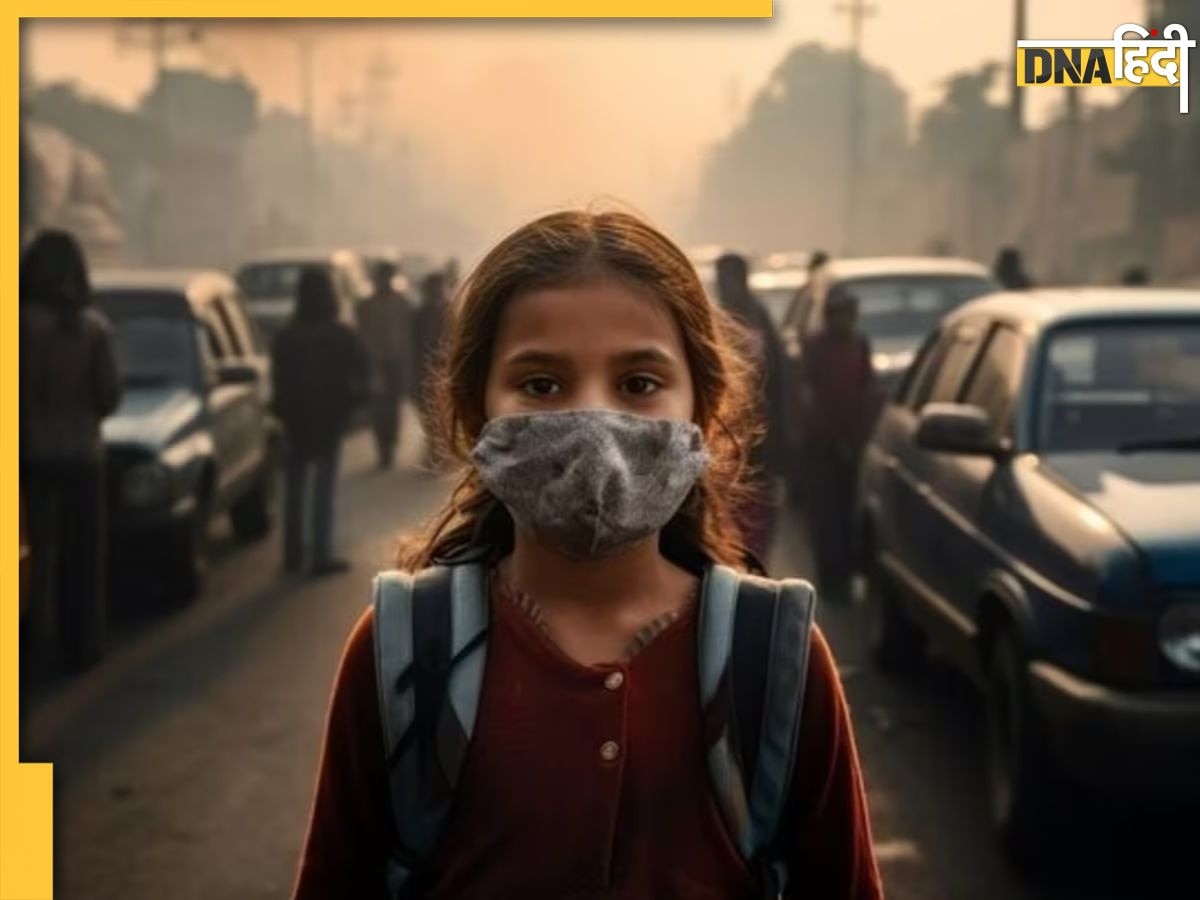 Air Pollution Effect On Kids: बदलते मौसम के साथ �खतरनाक लेवल पर पहुंच रहा प्रदूषण, बच्चों में इन बीमारियों खतरा, ऐसे करें बचाव