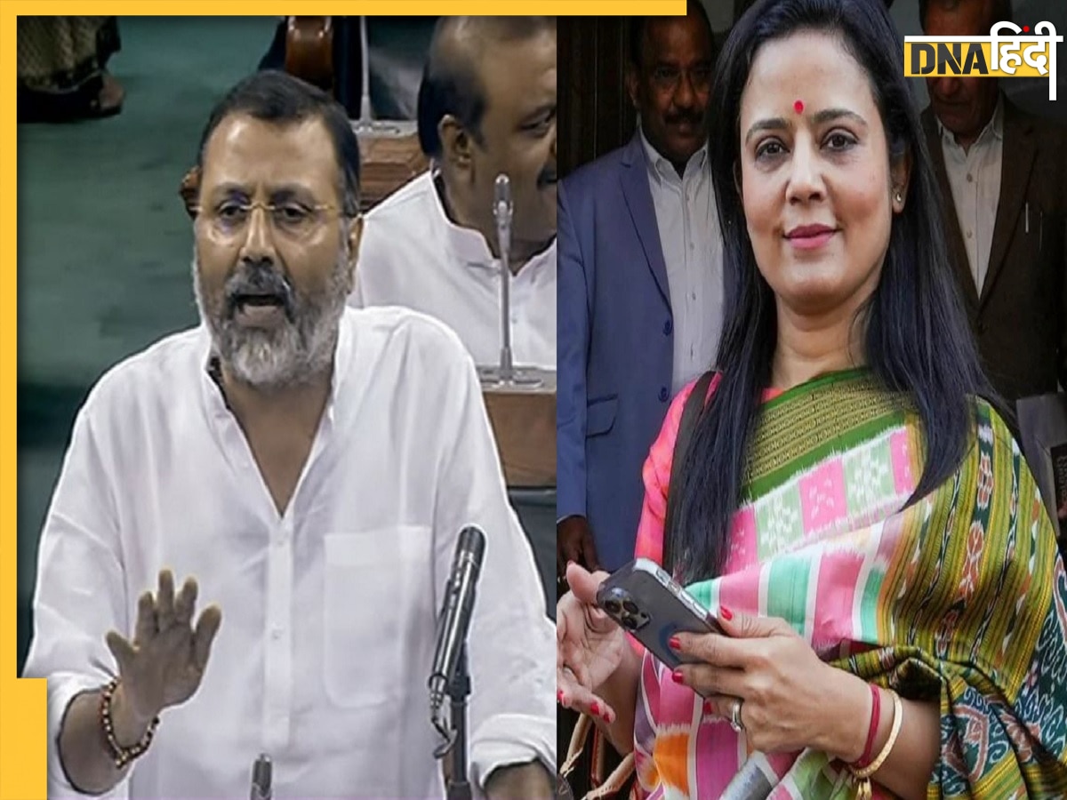 Mahua Moitra: 'दुबई' बुलाने पर भड़क�े निशिकांत दुबे, 'दीदी का दुबई नशा उतर ही नहीं रहा'