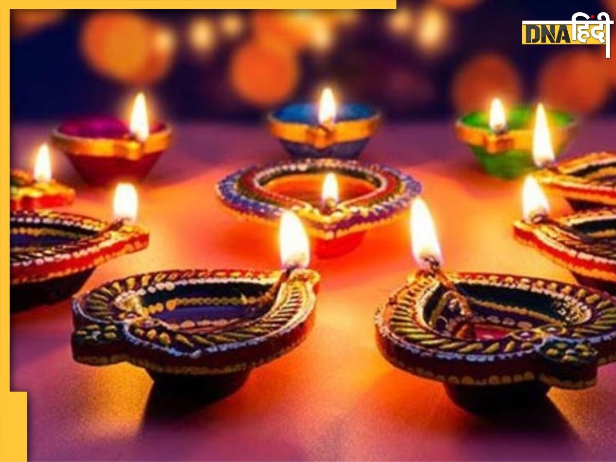 Diwali 2023 Date: ​कब है दिवाली का त्योहार 11 या 12 नवंबर? यह��ां जानें सही तारीख से लेकर तिथि और पूजा का शुभ मुहूर्त