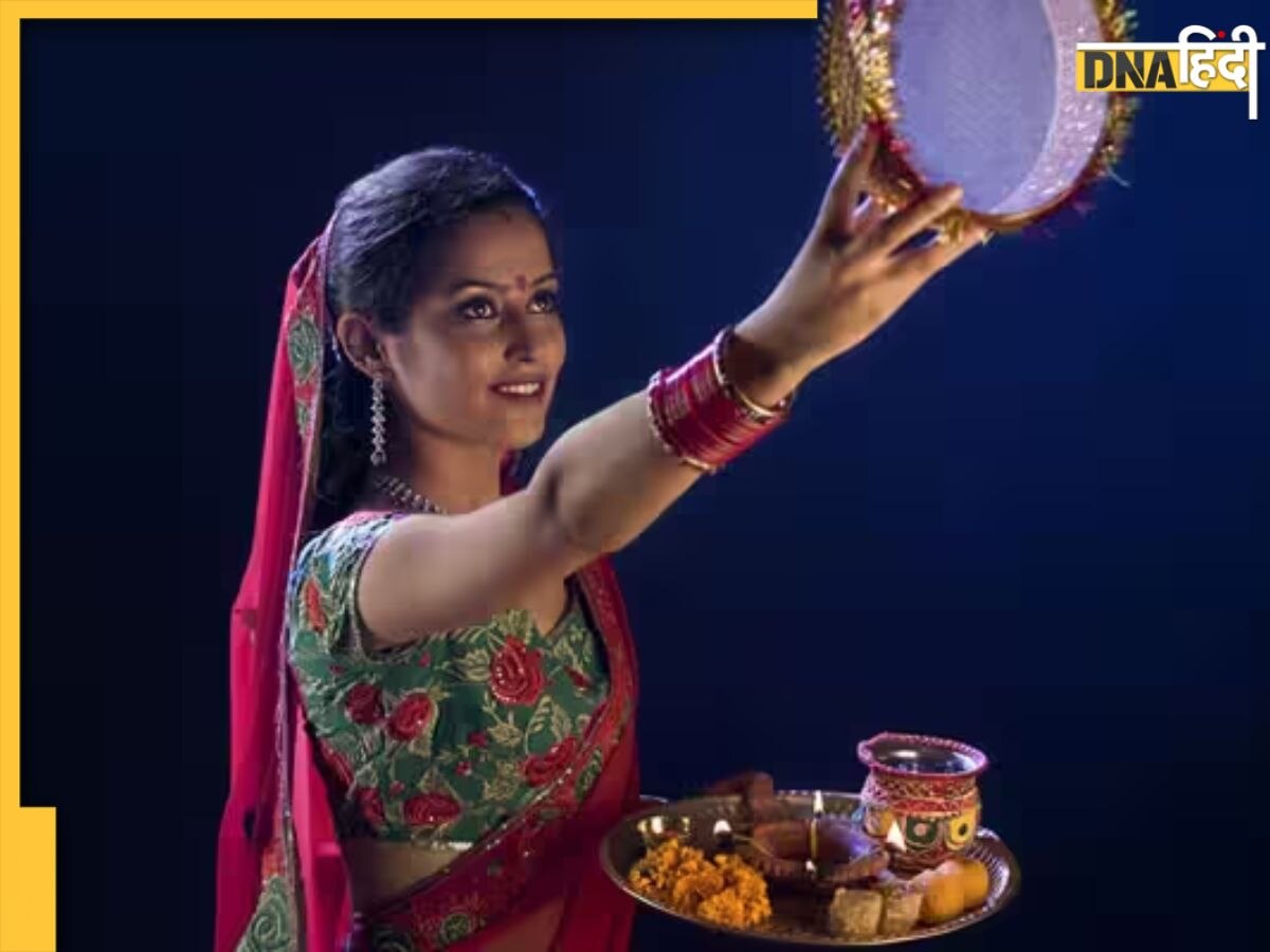 Karwa Chauth Puja Mantra: करवा चौथ के दिन जरूर करें इन 7 मंत्रों का जाप, तभी मिलेगा व्रत का पूरा फल