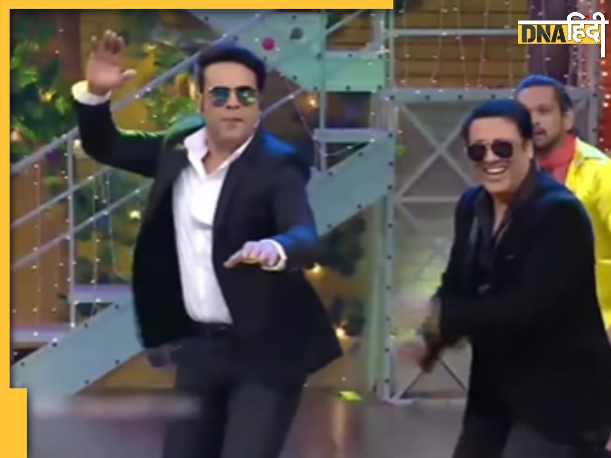 मामा भांजे का झगड़ा खत्म, Krushna Abhishek और Govinda का ये वीडियो देख फैंस हुए इमोशनल