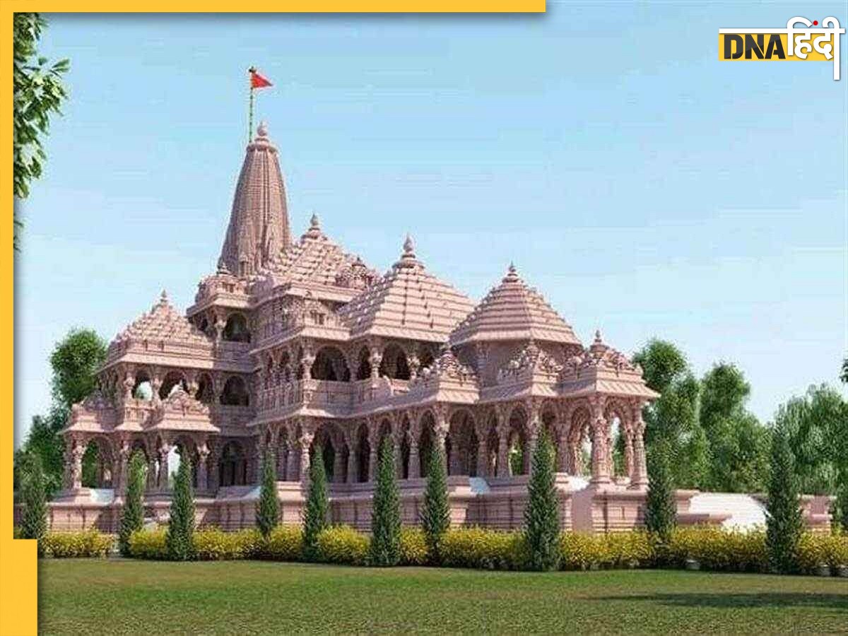 Ram Mandir: LED पर अयोध्या में लोग देखेंगे रामलला की प्राण प्रतिष्ठा, घर-घर पहुंचेगा प्रसाद 