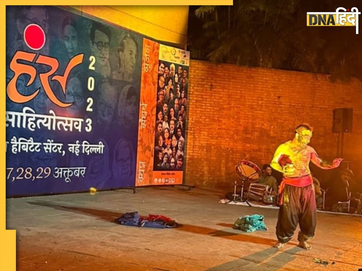 हंस साहित्योत्सव 2023 में विजयदान देथा की कहानी पर आधारित नाटक 'बड़ा भांड तो बड़ा भांड' का मंचन