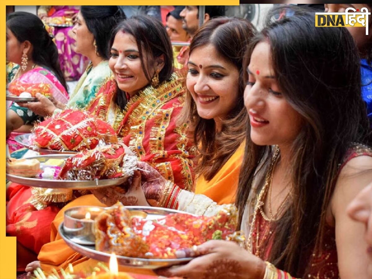 Karwa Chauth 2023: आज करवा चौथ पर सुहागिन महिलाएं भूलकर भी न करें ये गलती, जानें कैसे तैयार करें सुहाग की थाली