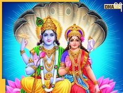 Rama Ekadashi 2023: नवंबर में इस दिन है रमा एकादशी, जानें डेट, पूजा मुहूर्त और पारण का सही समय 