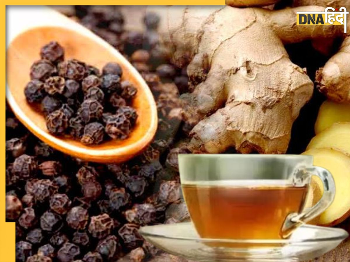 Immunity Booster Tea इम्यूनिटी को बूस्ट कर वायरल फीवर से दूर रखेंगी