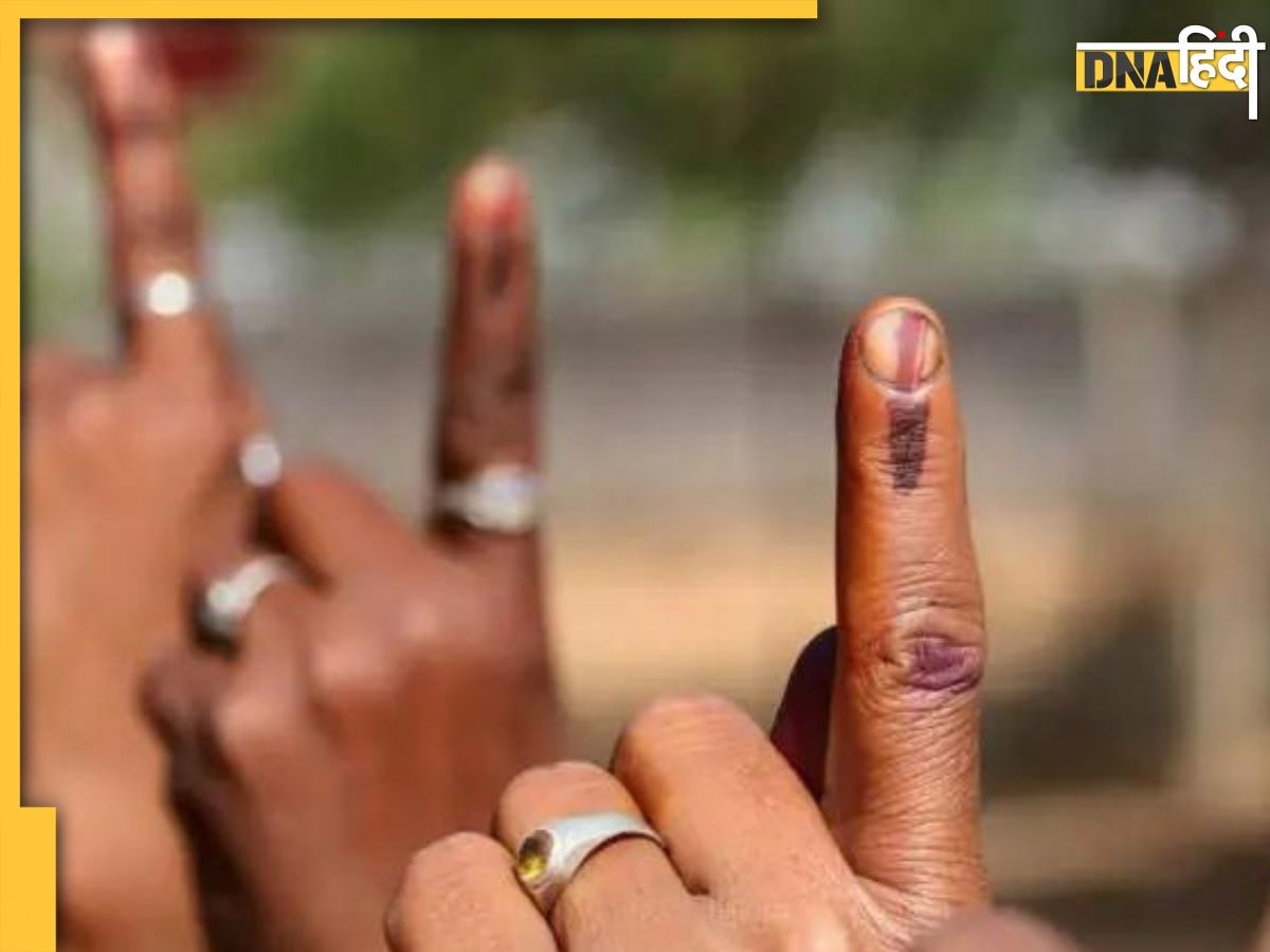 Haryana Elections: हरियाणा में वोटिंग आज, 2 करोड़ वोटर 1031 उम्मीदवारों की किस्मत का करेंगे फैसला