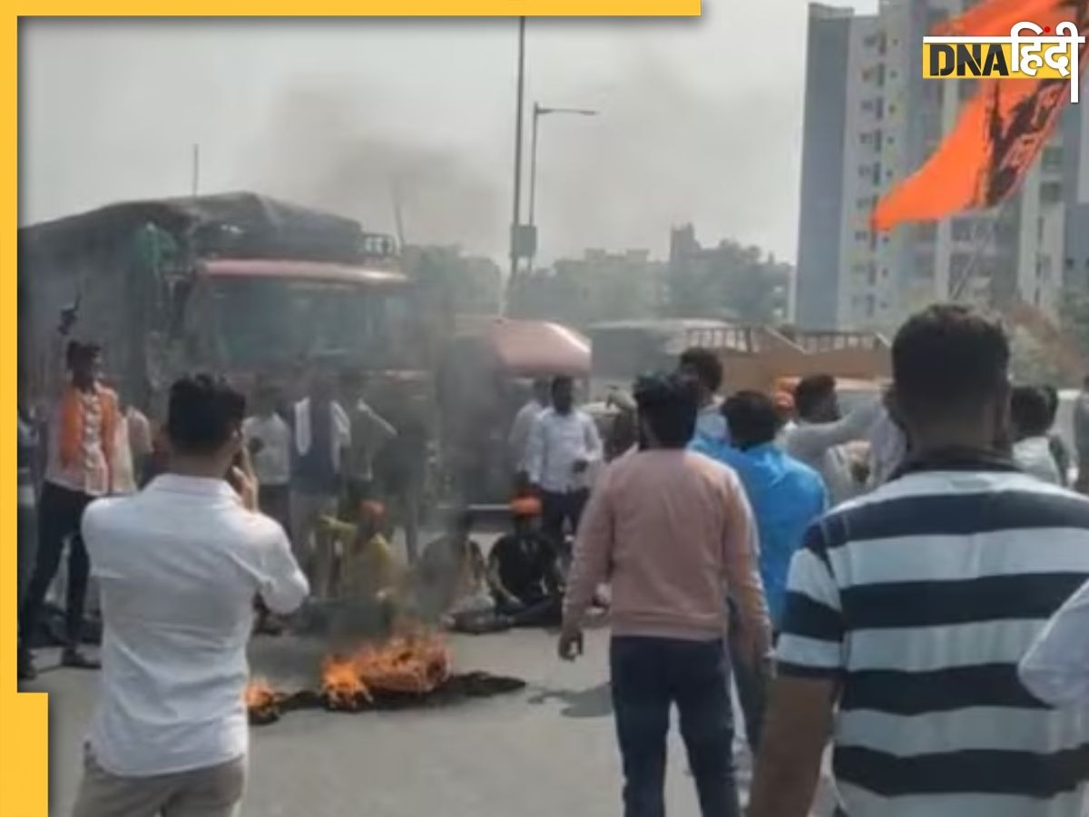 Maratha Reservation Protest: सुलगते महाराष्ट्र में सीएम ने बुलाई सर्वदलीय बैठक, क्या आरक्षण के लिए विशेष सत्र बुलाने की है तैयारी