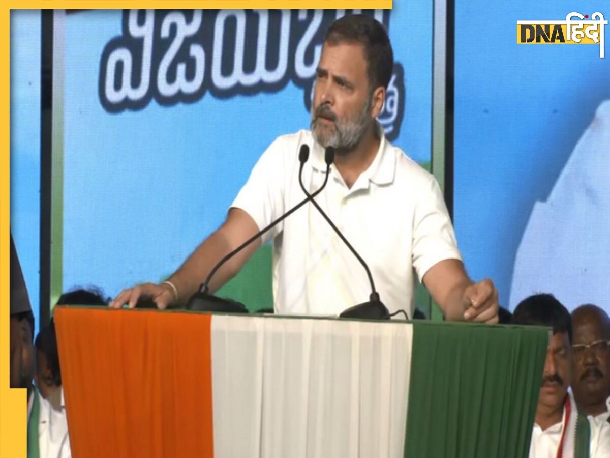 'वादे करने के बाद पूरा ना करूं, मैं कोई मोदी नहीं हूं'  जानिए राहुल गां�धी ने क्यों कसा पीएम पर ये तंज