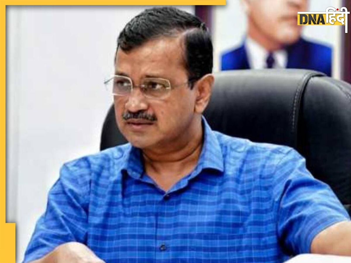 Arvind Kejriwal: शराब नीति में अरविंद केजरीवाल से ED की पूछताछ आज, हो जाएंगे गिरफ्तार?