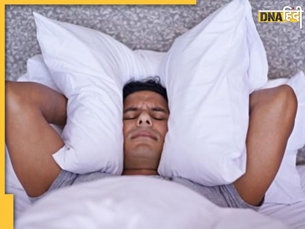 Sleeping Difficulties: रात को सोने में होती है परेशानी, घंटों नहीं आती नींद तो इन उपायों को आजमाने से होगा फायदा