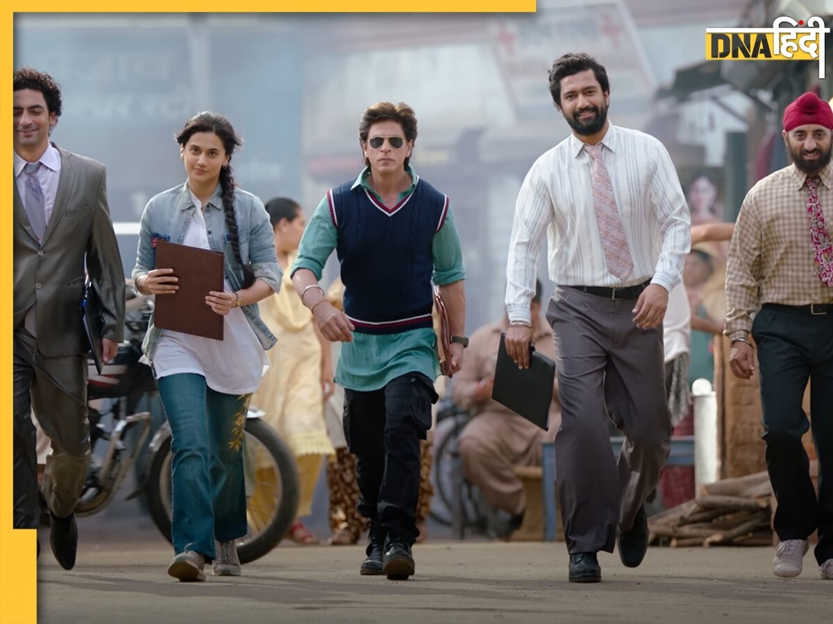 Dunki Teaser Out: Shah Rukh Khan नहीं सरप्राइज निकले विक्की कौशल, देखें ...