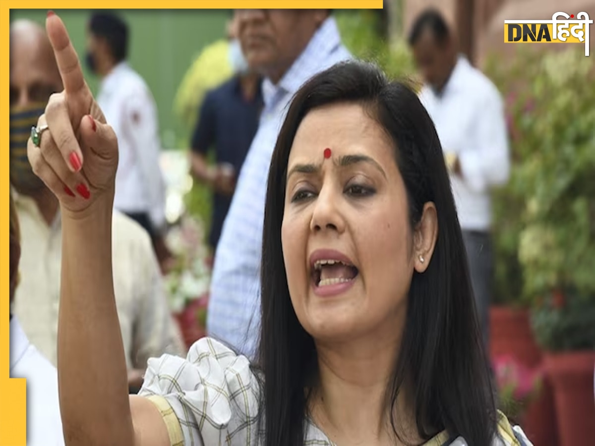 Mahua Moitra: कैश फॉर क्वेरी विवाद में महुआ मोइत्रा का बवाल, एथिक्स कमेटी स��े किया वॉक आउट 