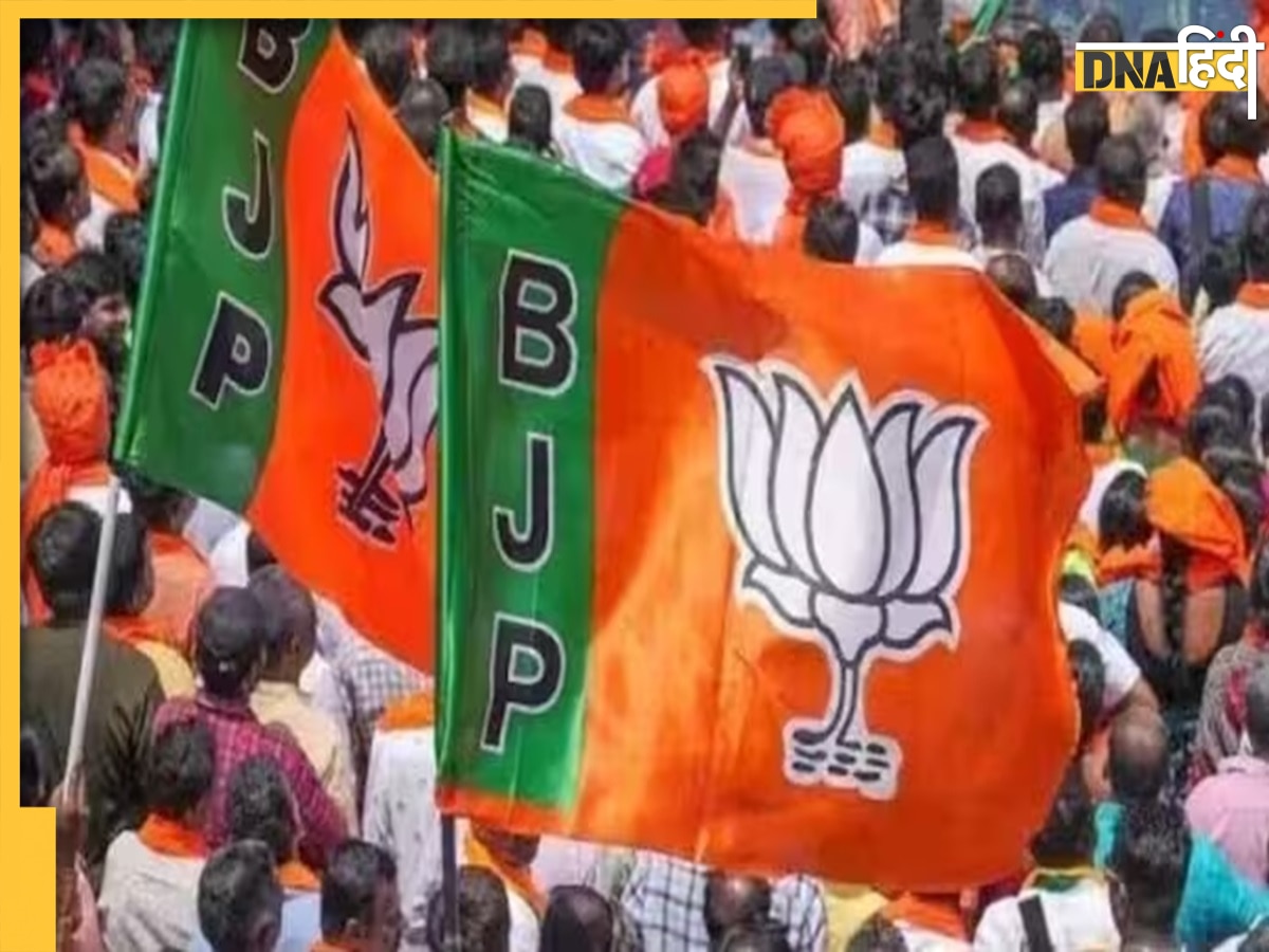 Rajasthan Election 2023: बीजेपी ने तीसरी लिस्ट में 58 उम्मीदवारों के नाम जारी किए, अशोक गहलोत के खिलाफ इसे उतारा