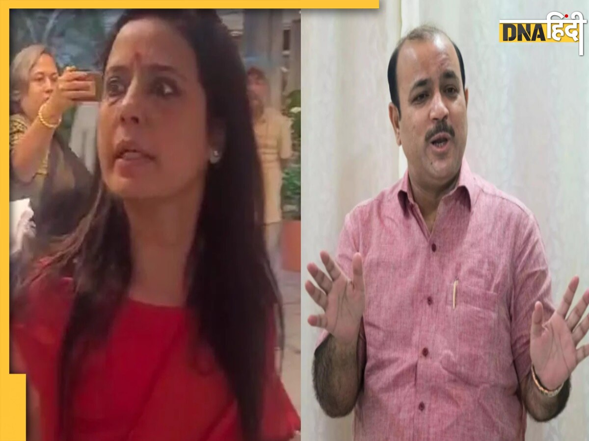 Mahua Moitra Controversy: महुआ मोइत्रा के समर्थन में उतरे सांसद दानिश अली बोले, 'द्रौपदी चीरहरण जैसी स्थिति'