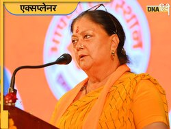 वसुंधरा ने साधी है राजस्थान की 'धरा', राजे को महारानी मानने पर मजबूर BJP, जानिए वजह