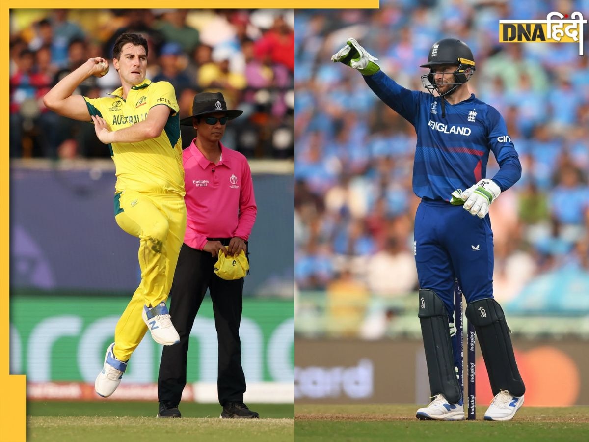 ENG vs AUS Live Streaming: क्रिकेट इतिहास की सबसे बड़ी दो प्रतिद्वंद्वी टीमें होंगी आमने सामने, जानें कहां देखें लाइव