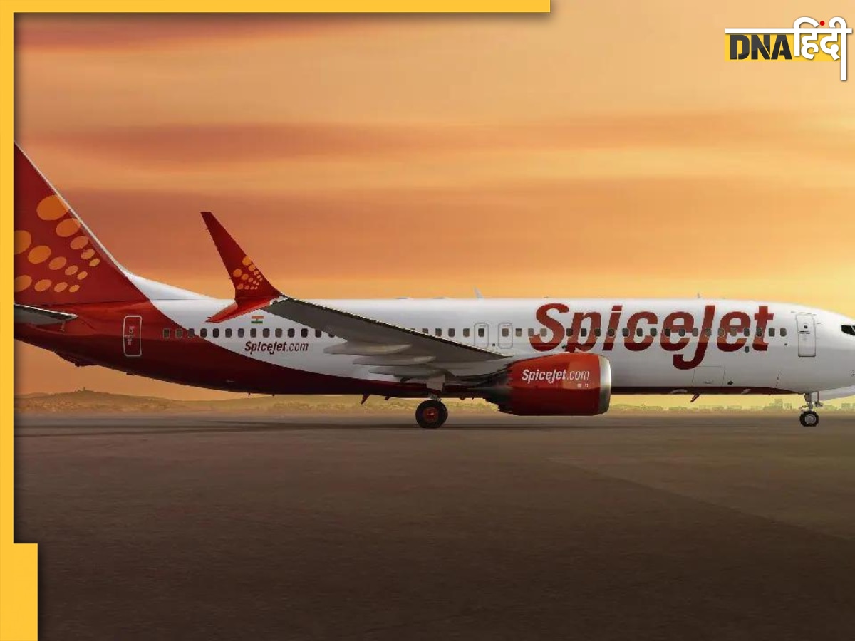 SpiceJet Flight Offer का उठाएं फायदा, बुकिंग पर मिल रहा तगड़ा डिस्काउंट