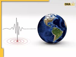 Maharashtra में सुबह-सुबह भूकंप, 10 मिनट में दो बार हिली धरती