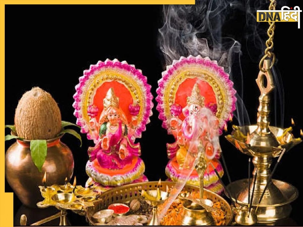 Diwali Lakshmi Ganesh Idol: दिवाली पर लक्ष्मी गणेश जी की मूर्ति खरीदते समय रखें इन बातों का ध्यान, धन और बुद्धि देंगे भगवान