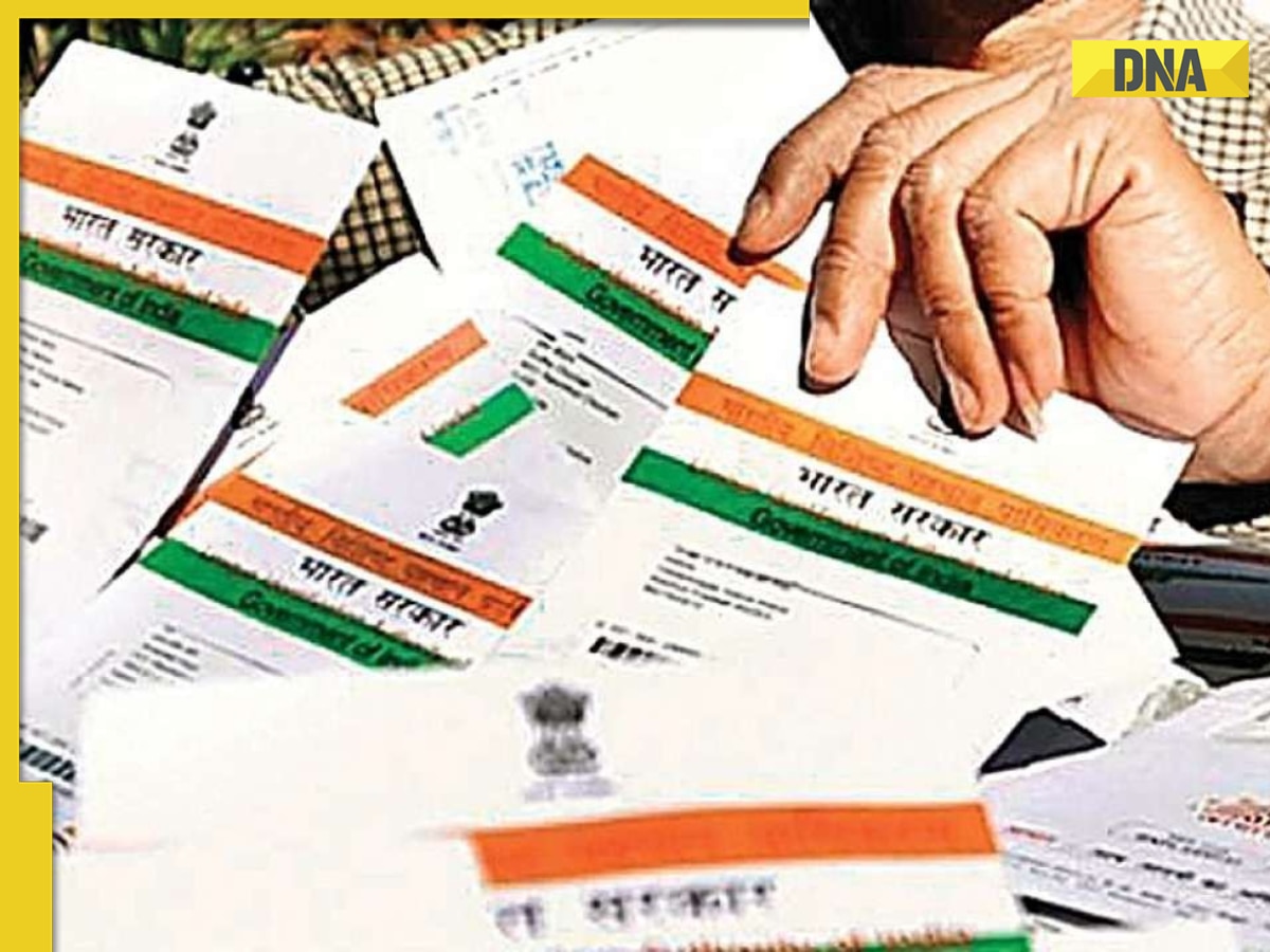 Aadhaar Card Update: This information in Aadhaar card can be changed only once, check all details here