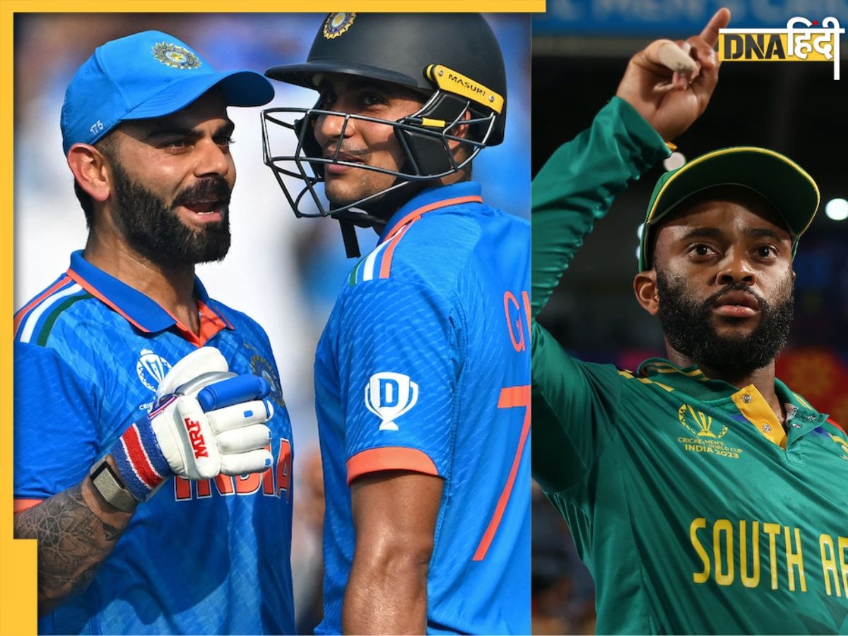 IND vs SA: भारत ने वर्ल्डकप में दर्ज की लगातार 8वीं जीत, ऑस्ट्रेलिया के बाद ऐसा करने वाली बनी दूसरी टीम