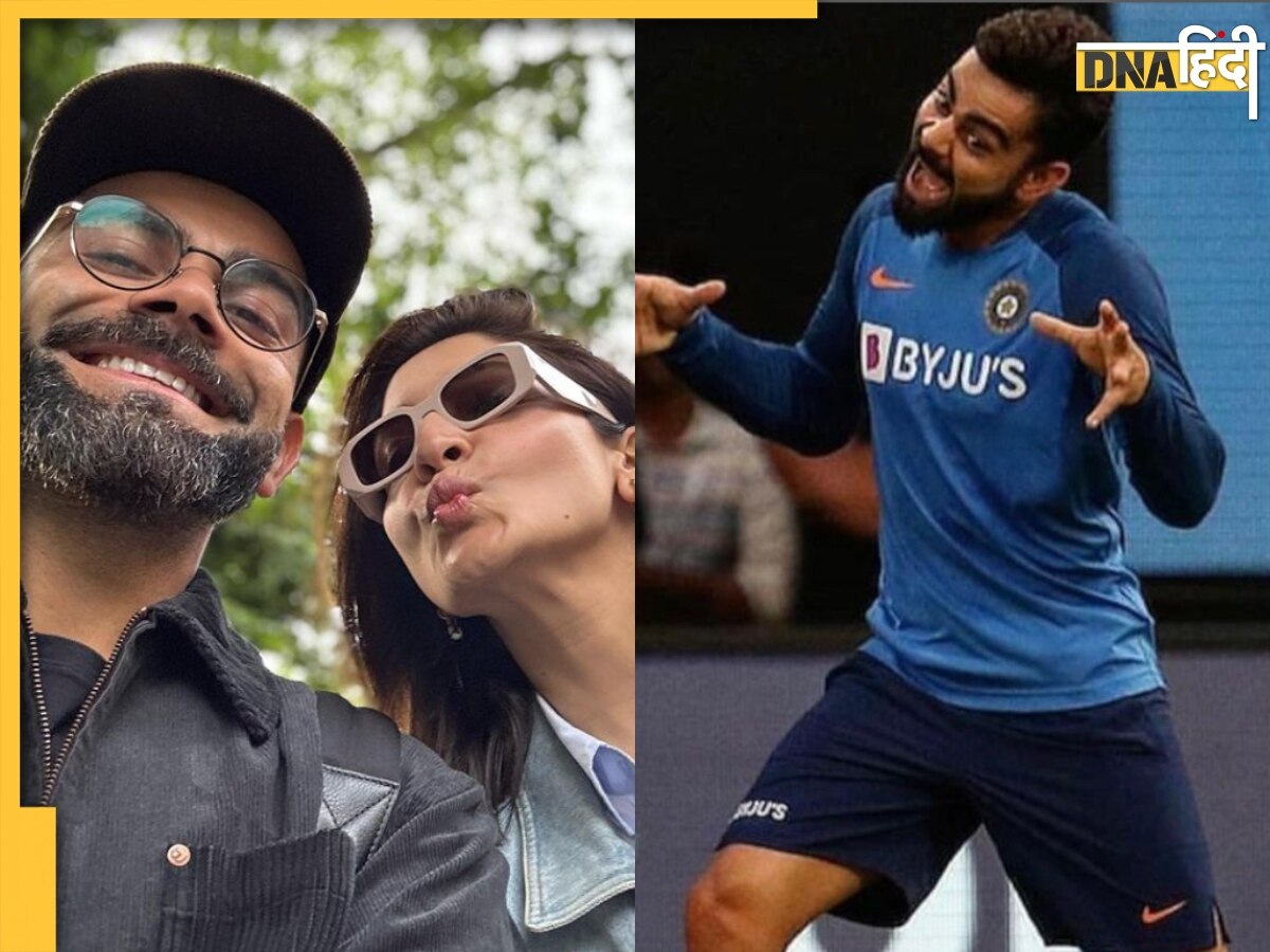 Virat Kohli के बर्थडे पर पत्नी Anushka Sharma ने स्पेशल अंदाज में दी बधाई, पोस्ट कर शेयर किया ये रिकॉर्ड