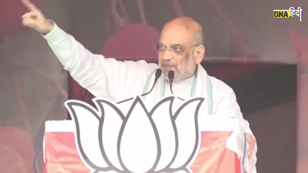 Amit Shah Bihar Visit: नीतीश कुमार पर बरसे शाह, "पलटूराम ने जनादेश का अपमान किया"